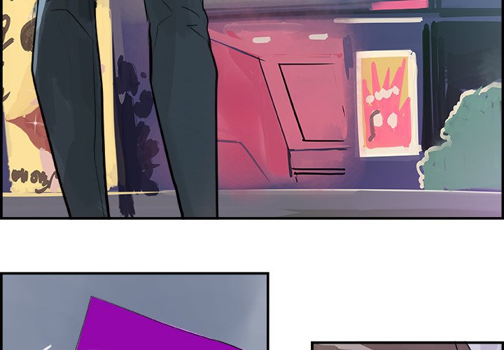 AMU Manhwa - Chapter 4 Page 1