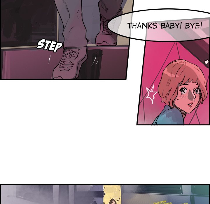 AMU Manhwa - Chapter 4 Page 6