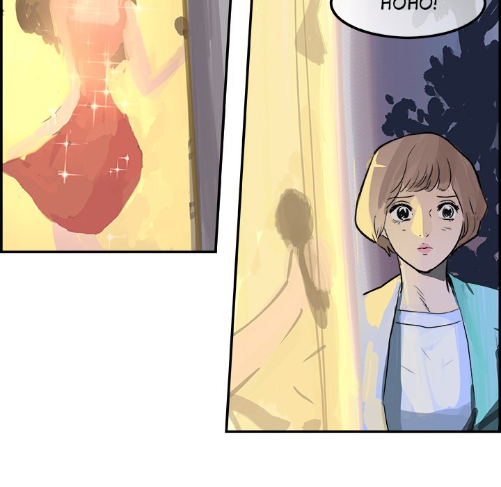 AMU Manhwa - Chapter 4 Page 9