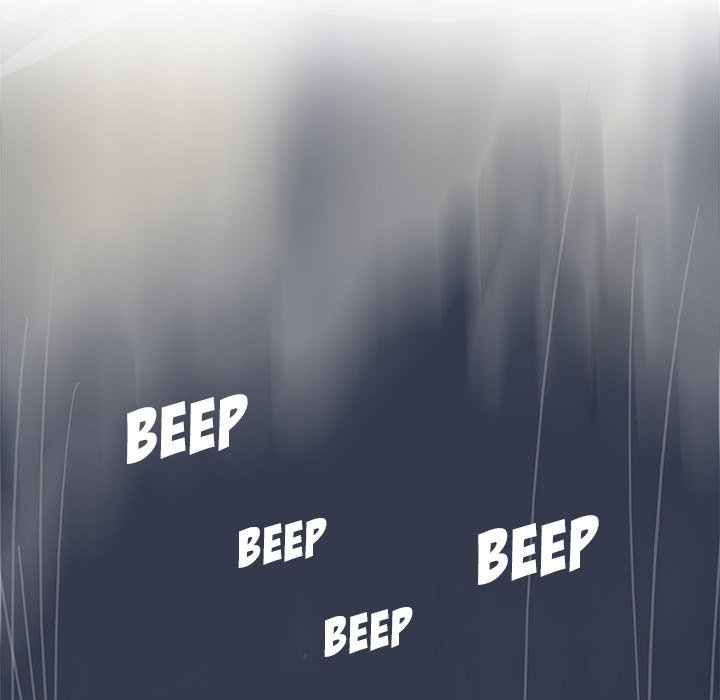 AMU Manhwa - Chapter 4 Page 11