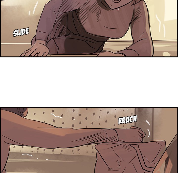 AMU Manhwa - Chapter 4 Page 15