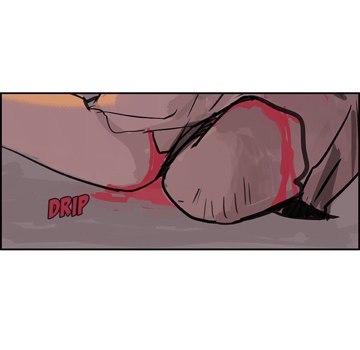 AMU Manhwa - Chapter 4 Page 18