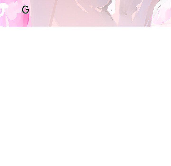 AMU Manhwa - Chapter 4 Page 22