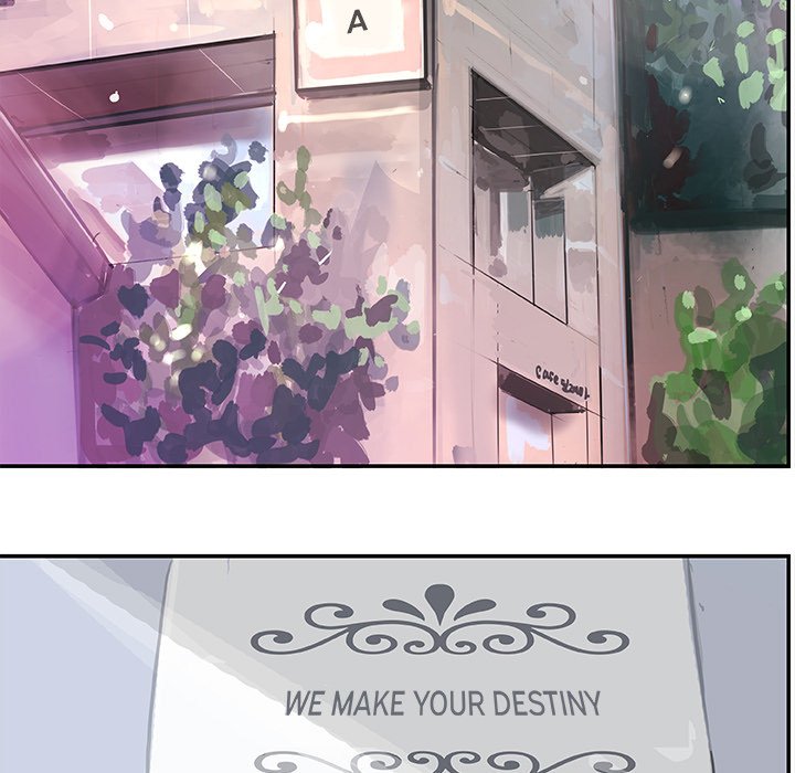 AMU Manhwa - Chapter 4 Page 25