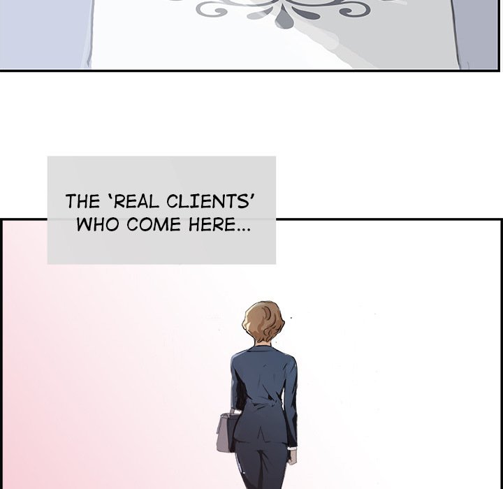 AMU Manhwa - Chapter 4 Page 26