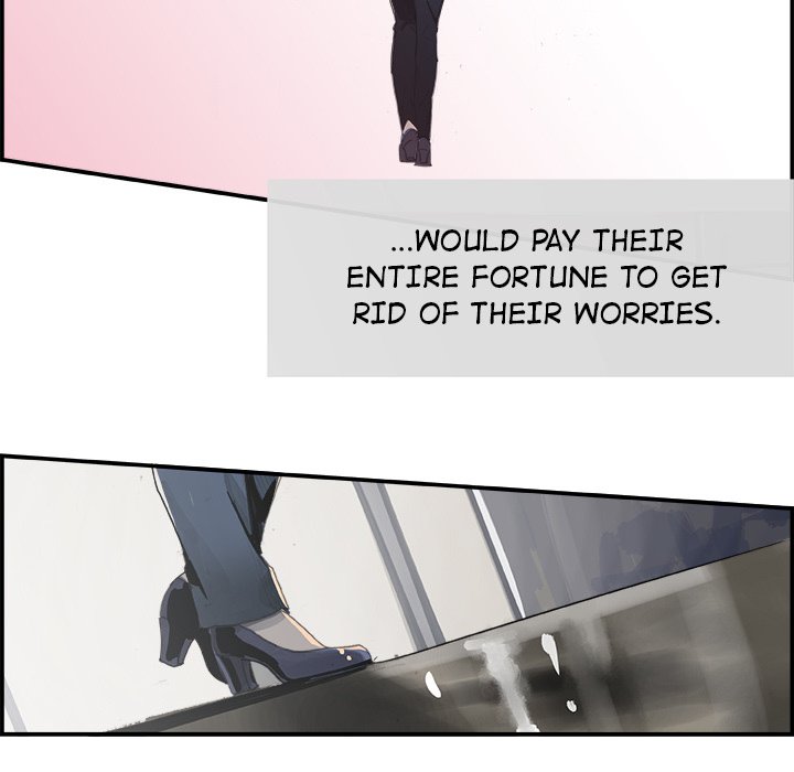 AMU Manhwa - Chapter 4 Page 27