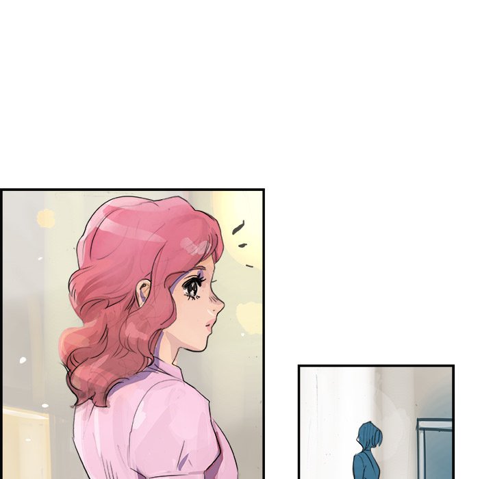 AMU Manhwa - Chapter 4 Page 28