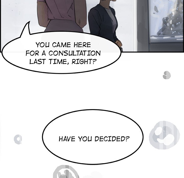 AMU Manhwa - Chapter 4 Page 33