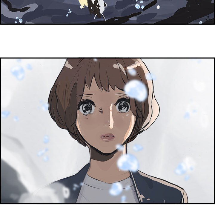 AMU Manhwa - Chapter 4 Page 35