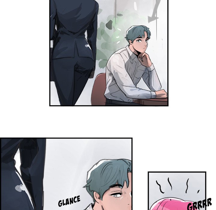 AMU Manhwa - Chapter 4 Page 40