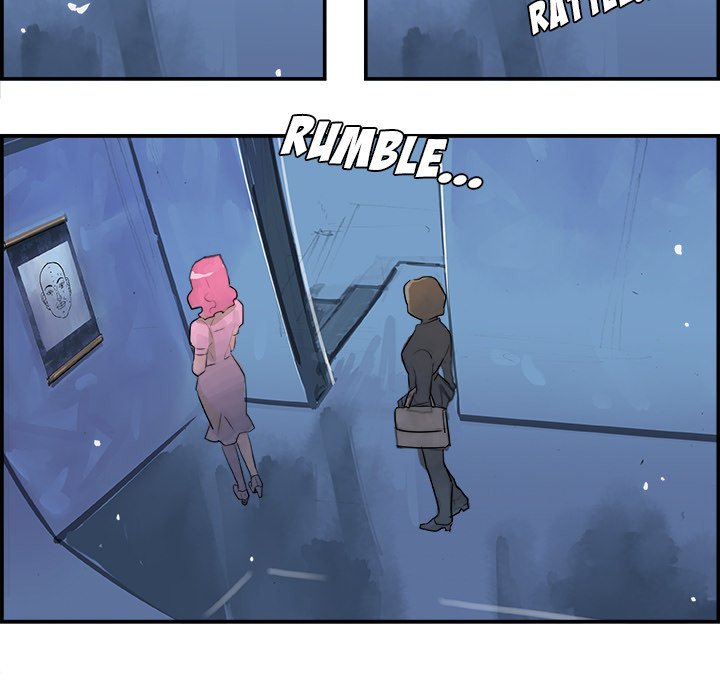 AMU Manhwa - Chapter 4 Page 50