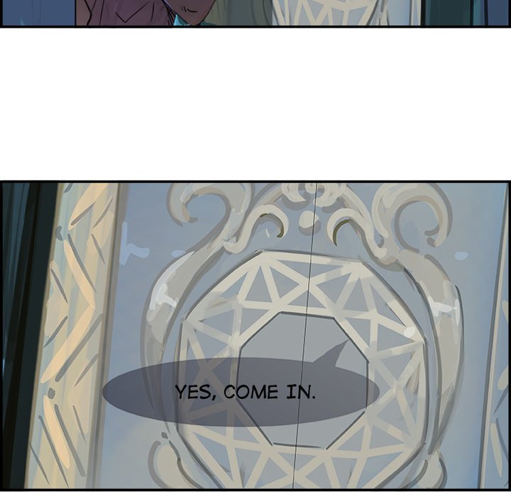 AMU Manhwa - Chapter 4 Page 57