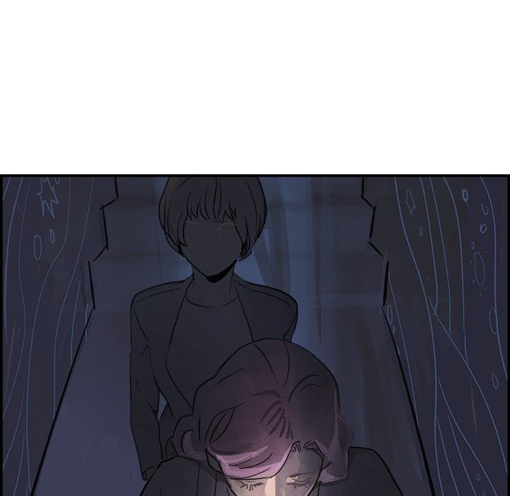 AMU Manhwa - Chapter 4 Page 58