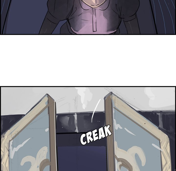 AMU Manhwa - Chapter 4 Page 59