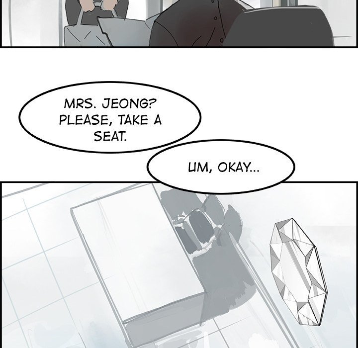 AMU Manhwa - Chapter 4 Page 67