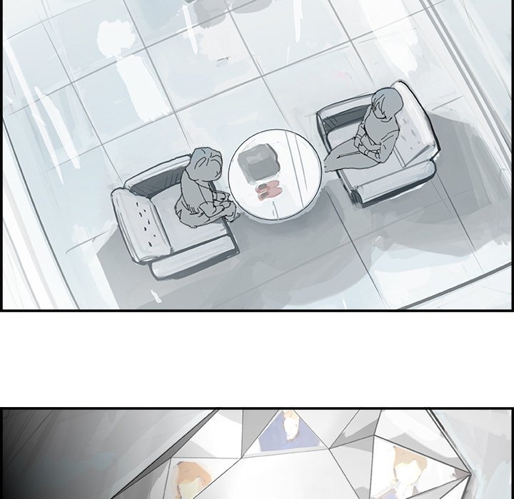 AMU Manhwa - Chapter 4 Page 68