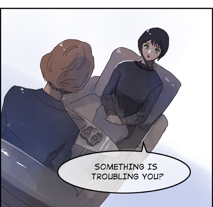 AMU Manhwa - Chapter 4 Page 70