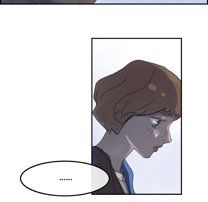 AMU Manhwa - Chapter 4 Page 71