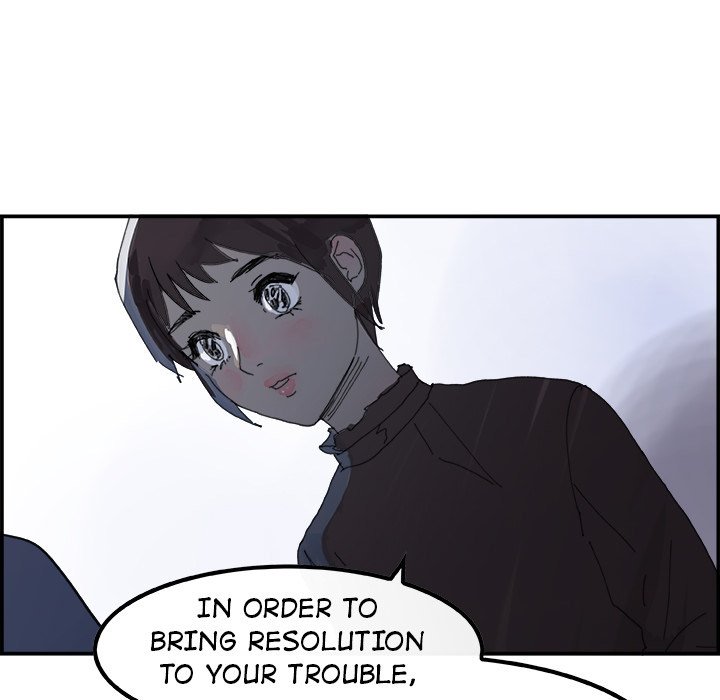 AMU Manhwa - Chapter 4 Page 72