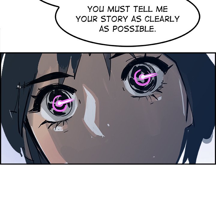 AMU Manhwa - Chapter 4 Page 73