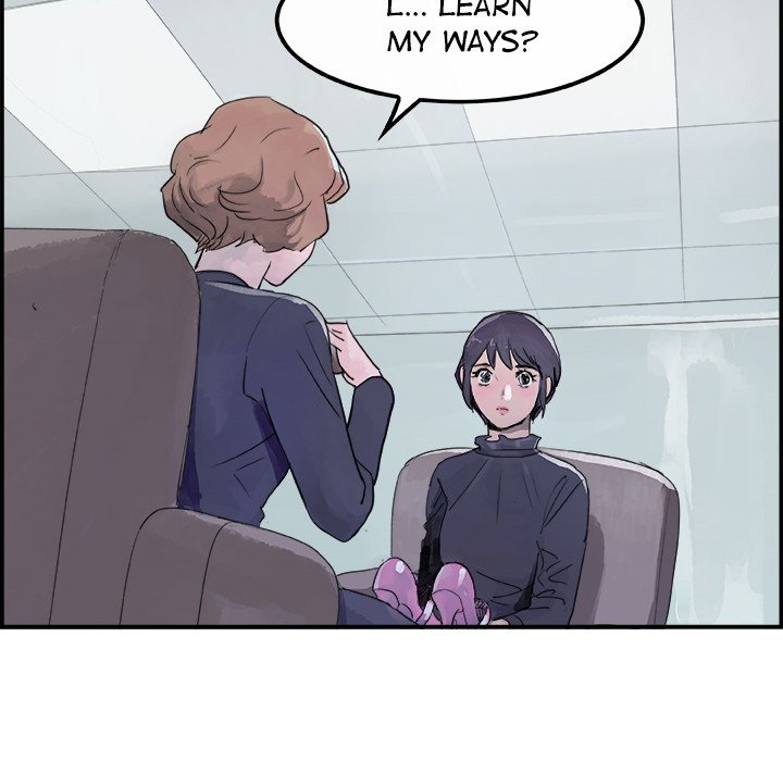 AMU Manhwa - Chapter 4 Page 79