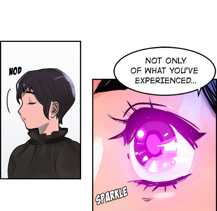 AMU Manhwa - Chapter 4 Page 80