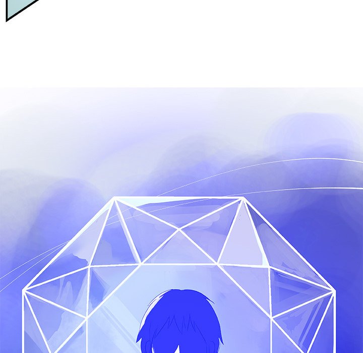 AMU Manhwa - Chapter 4 Page 84