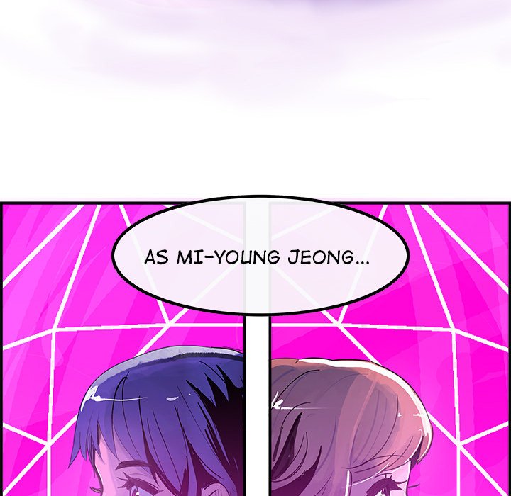 AMU Manhwa - Chapter 4 Page 87