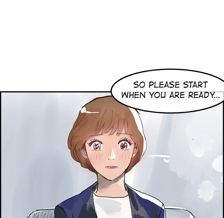 AMU Manhwa - Chapter 4 Page 89