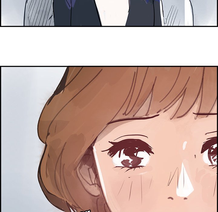 AMU Manhwa - Chapter 4 Page 90