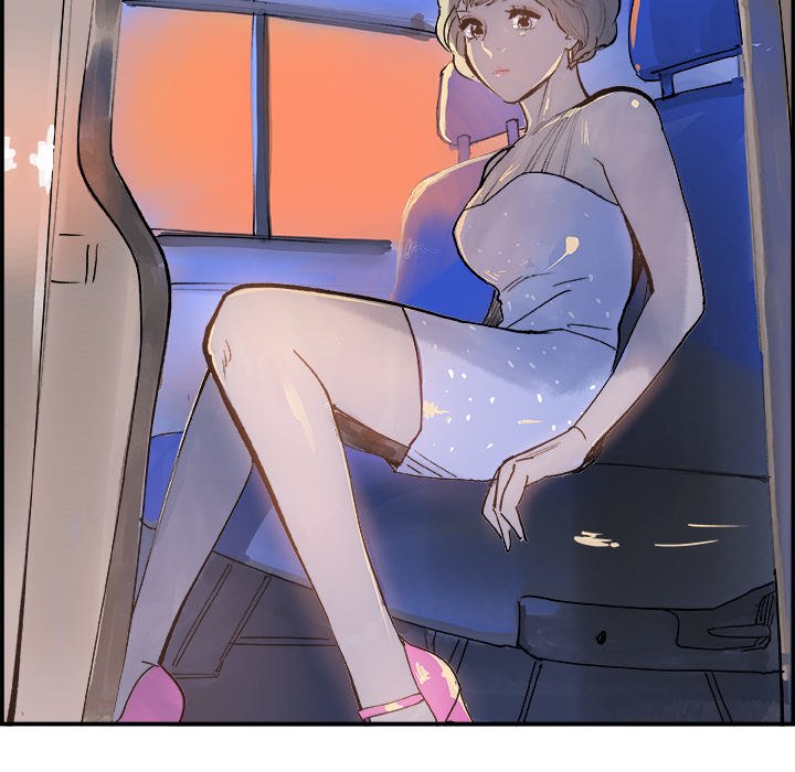 AMU Manhwa - Chapter 8 Page 6