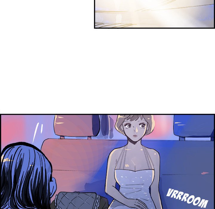 AMU Manhwa - Chapter 8 Page 8