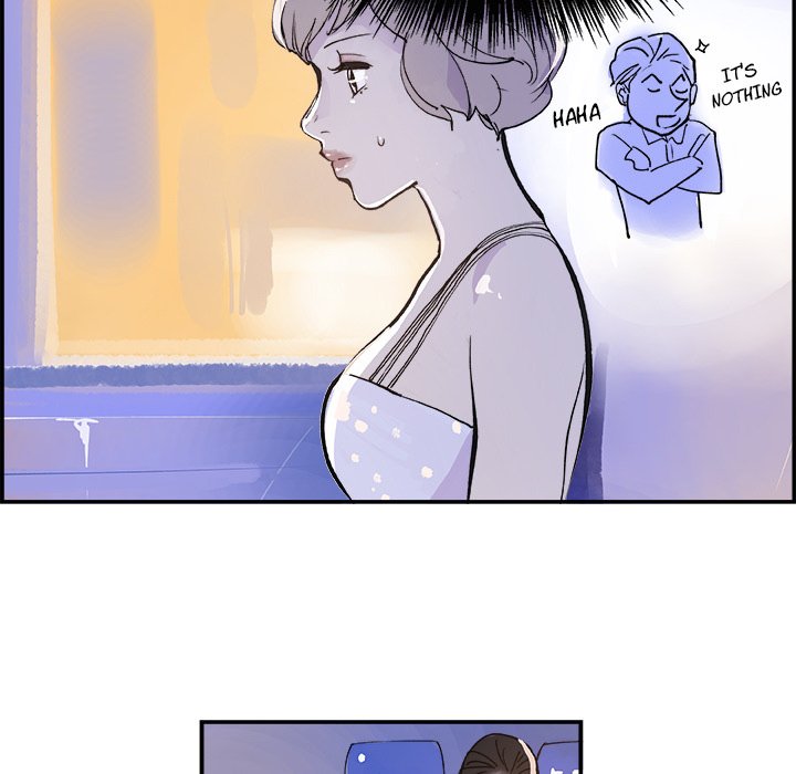 AMU Manhwa - Chapter 8 Page 10