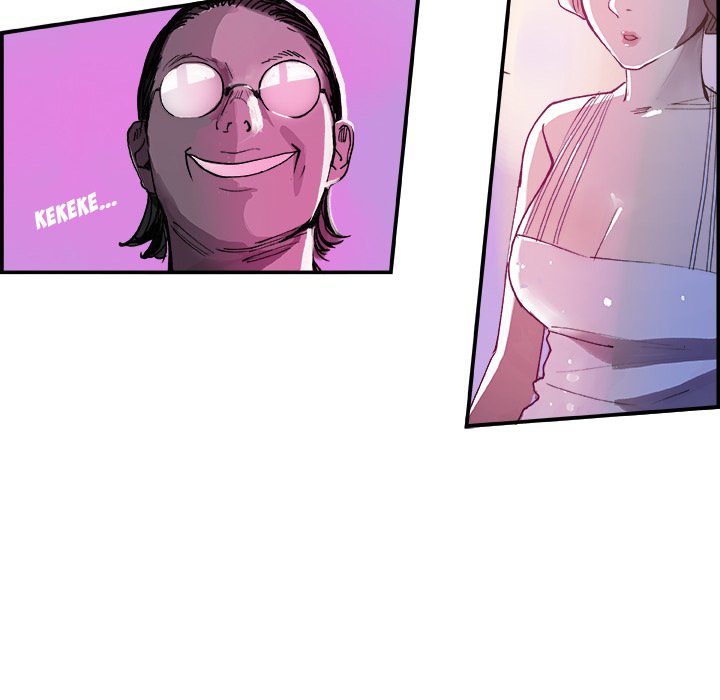 AMU Manhwa - Chapter 8 Page 13