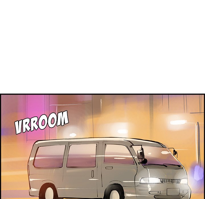 AMU Manhwa - Chapter 8 Page 14