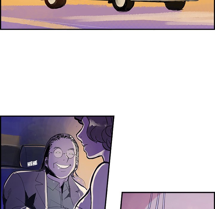 AMU Manhwa - Chapter 8 Page 15