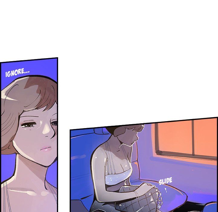 AMU Manhwa - Chapter 8 Page 17