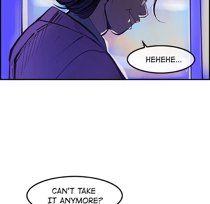 AMU Manhwa - Chapter 8 Page 19