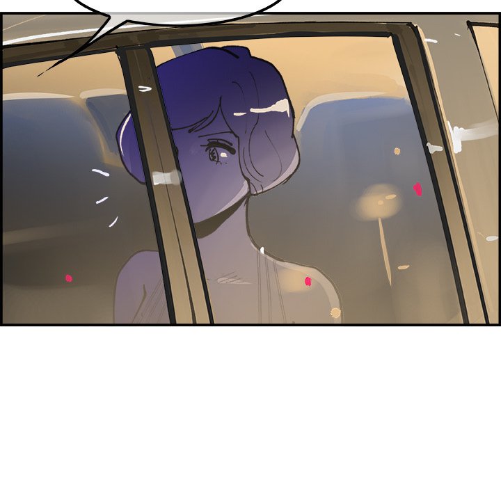 AMU Manhwa - Chapter 8 Page 20