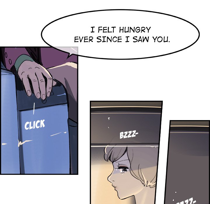 AMU Manhwa - Chapter 8 Page 21