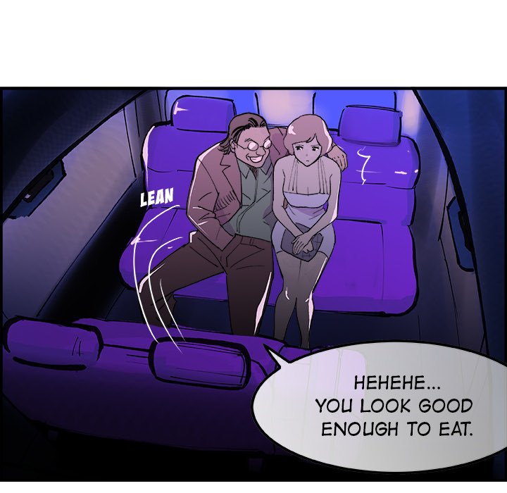 AMU Manhwa - Chapter 8 Page 24