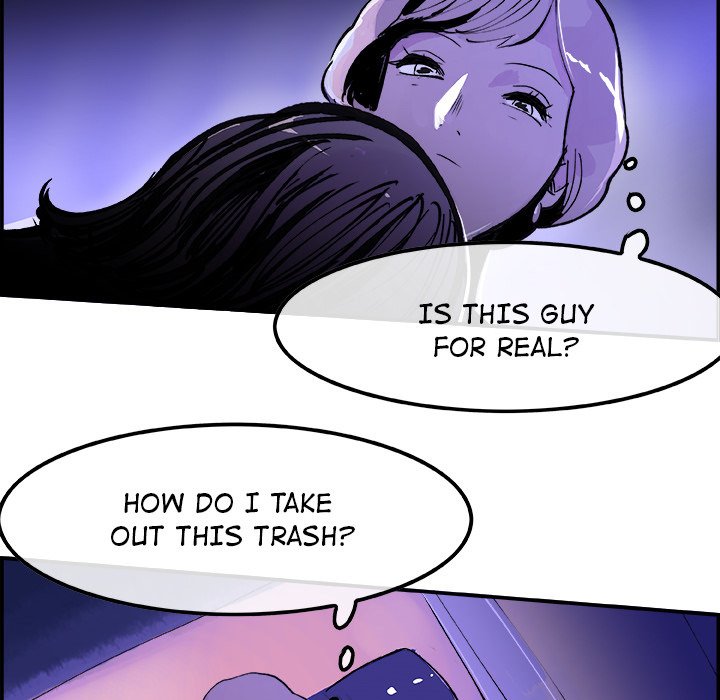 AMU Manhwa - Chapter 8 Page 29