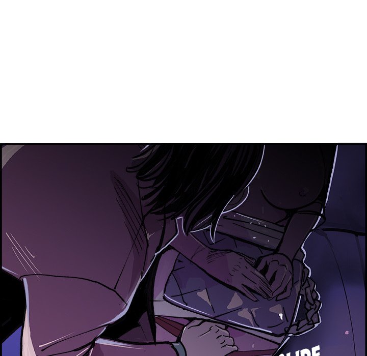 AMU Manhwa - Chapter 8 Page 31