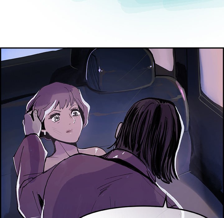 AMU Manhwa - Chapter 8 Page 43