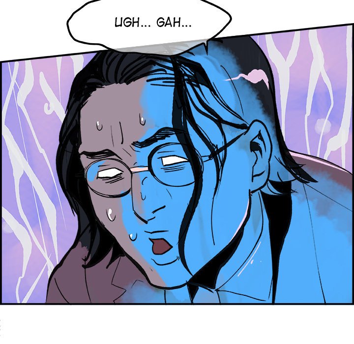 AMU Manhwa - Chapter 8 Page 47