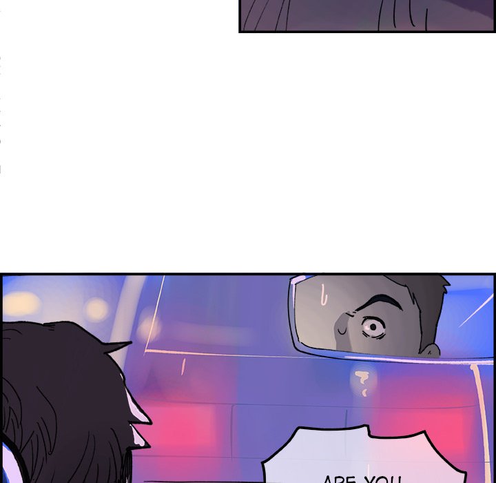 AMU Manhwa - Chapter 8 Page 49