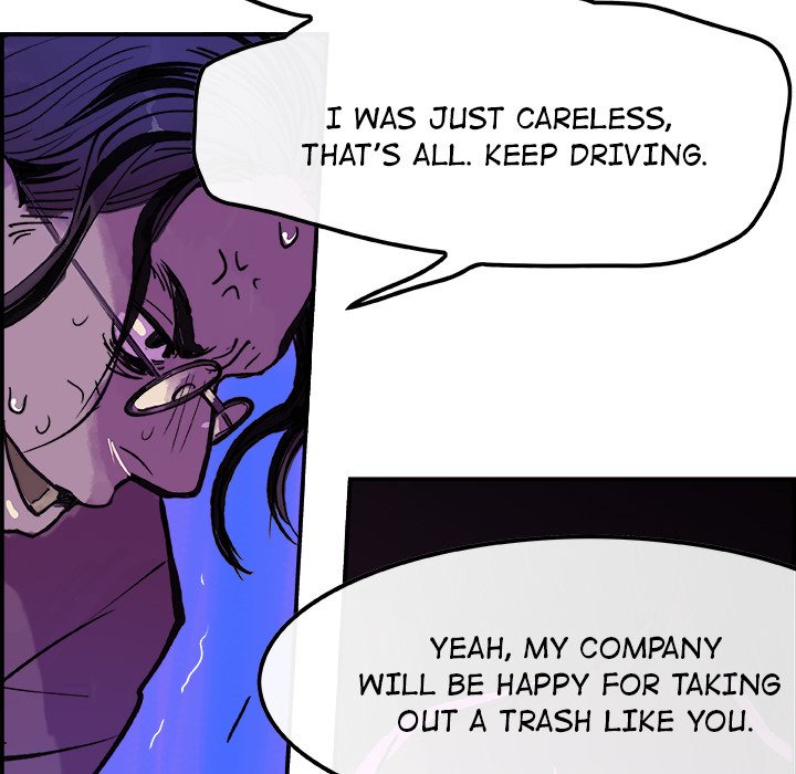 AMU Manhwa - Chapter 8 Page 51