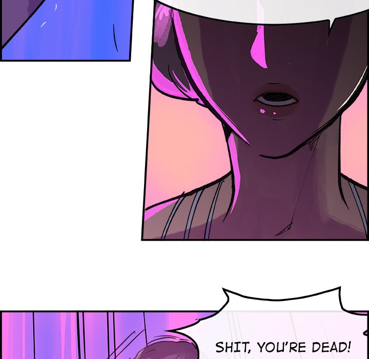 AMU Manhwa - Chapter 8 Page 52