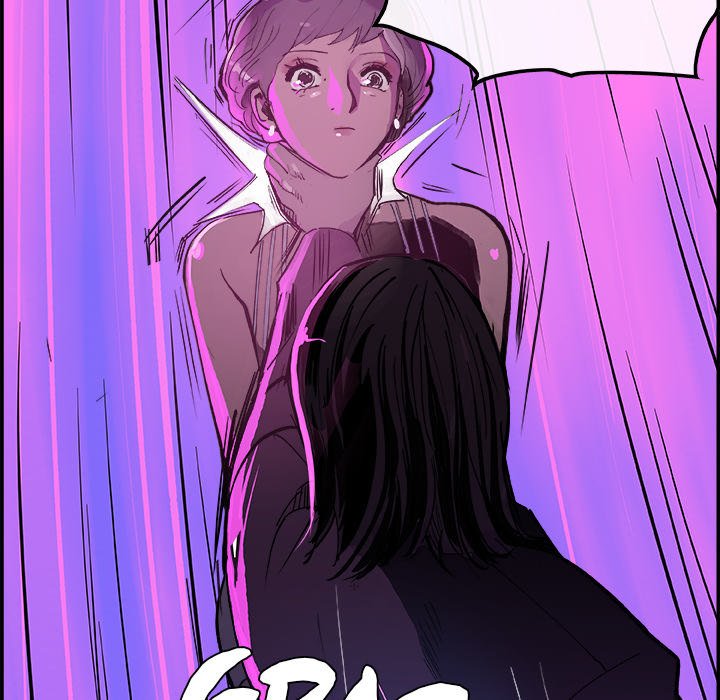 AMU Manhwa - Chapter 8 Page 53