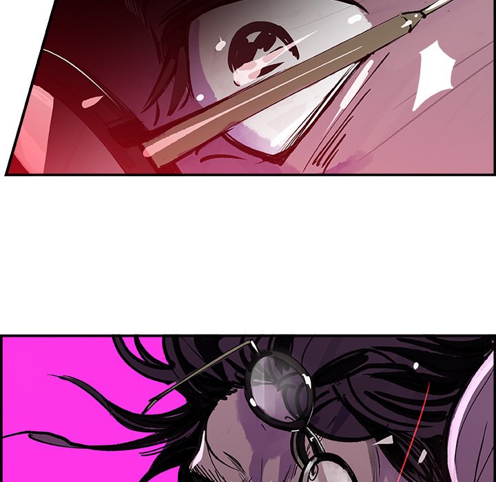 AMU Manhwa - Chapter 8 Page 58